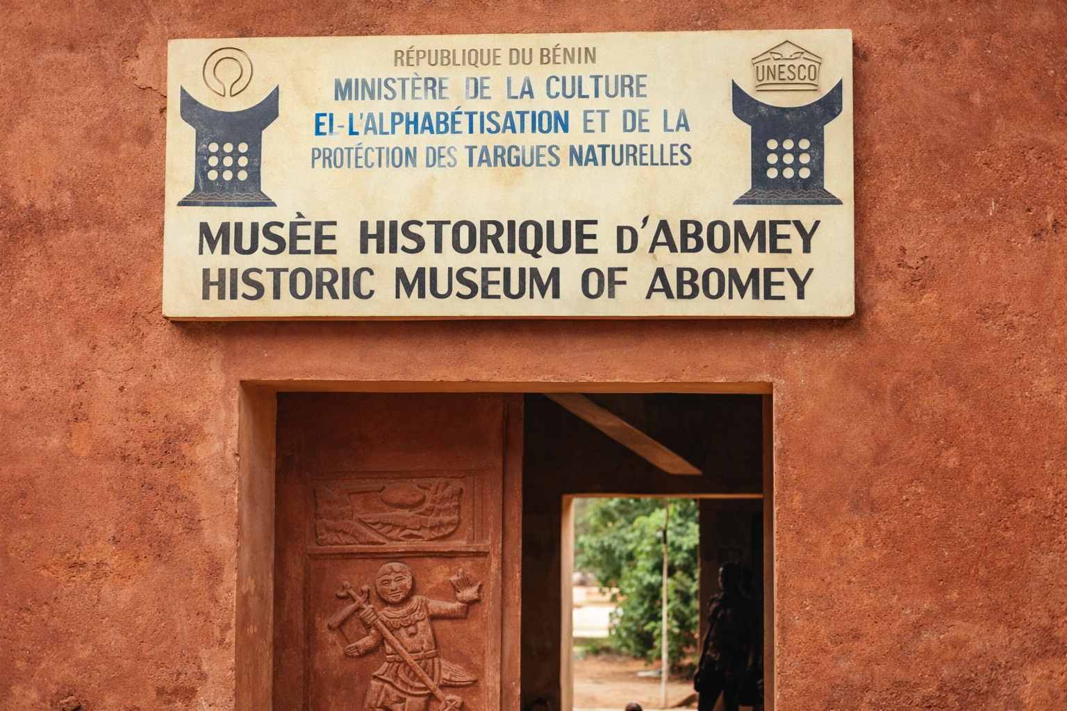 Musée historique d’Abomey au Bénin